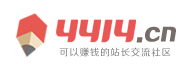 安福县新闻网